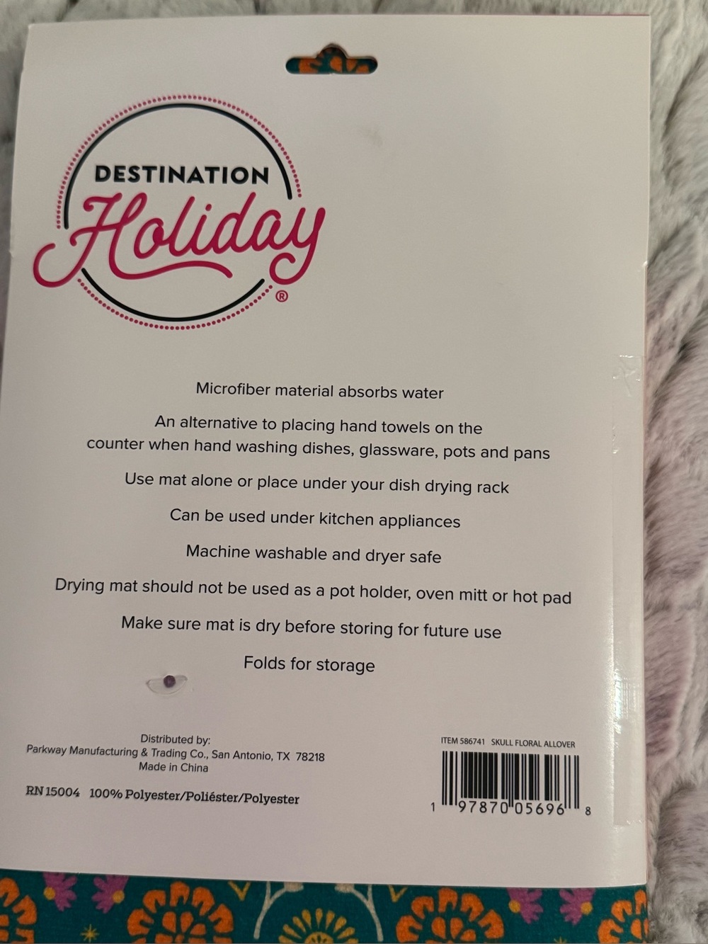 Destination Holiday Day of the Dead Scared Heart Towels, Mat, Shakers Set- 5 pcs - Picture 8 of 12